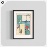 Shibaura, Fukagawa Shrine, Spring in Yoshiwara, Imado
 - 歌川 広重 Poster.