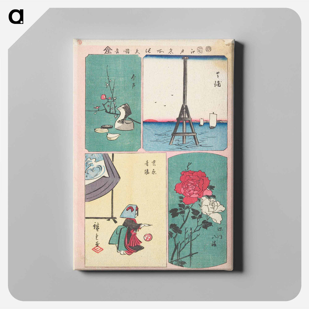 Shibaura, Fukagawa Shrine, Spring in Yoshiwara, Imado
 - 歌川 広重 Canvas.