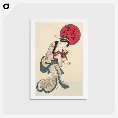 アートポストカード-Unsigned Art Piece
 - 歌川 国貞 Postcard.