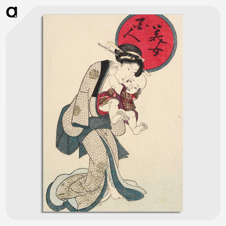 1-95_Utagawa-Kunisada_picture-crop
