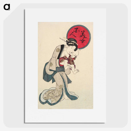 1-95_Utagawa-Kunisada_picture