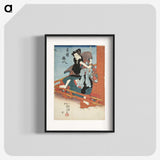 1-95_Utagawa-Kuniyoshi_blk