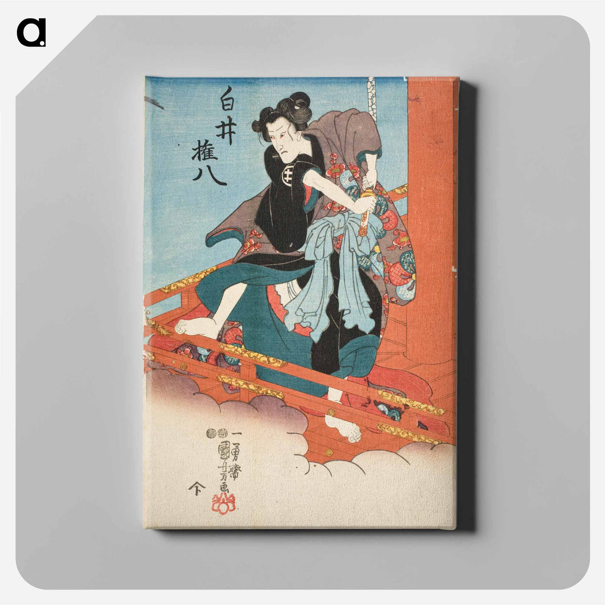 Iwai Hanshirō V in the Role of Shirai Gonpachi - 歌川 国芳 Canvas.