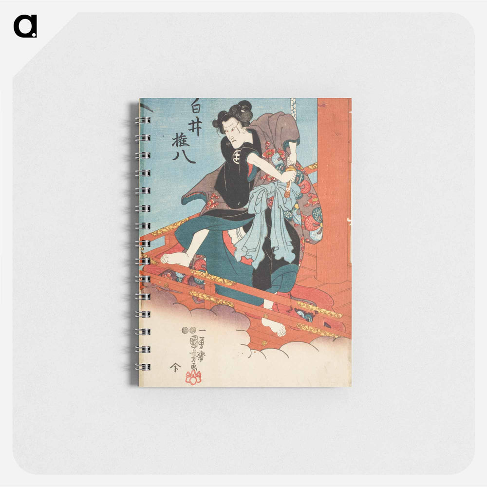 Iwai Hanshirō V in the Role of Shirai Gonpachi - 歌川 国芳 Memo.