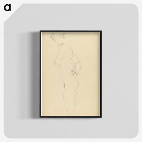 1-95_Wien-Museum_blk-crop