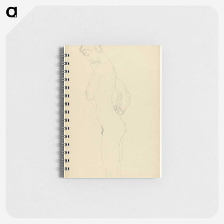 1-95_Wien-Museum_memo