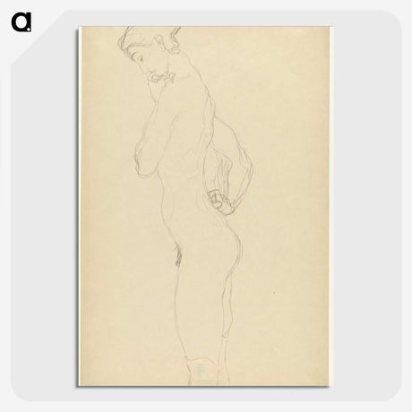 1-95_Wien-Museum_picture-crop