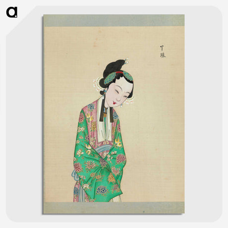 1-96_100-Portraits-of-Peking-Opera-Characters_picture-crop