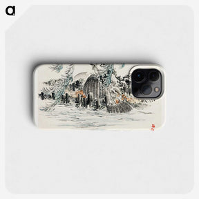1-96_Bairei-Gakan_phone