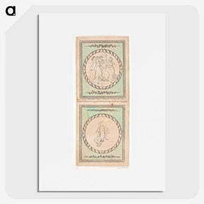 1-96_Christoffer-Wilhelm-Eckersberg_picture