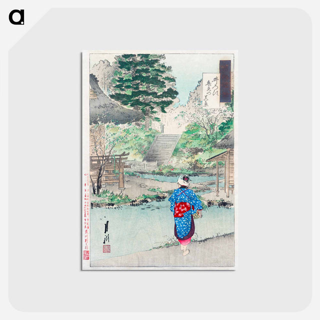 アートポストカード-True View of Benten at Inokashira
 - クリーブランド美術館 Postcard.