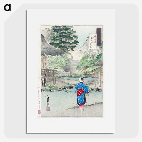 1-96_Cleveland-Museum-of-Art_picture