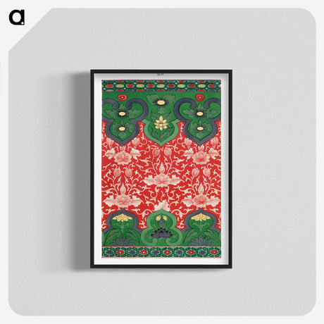 1-96_Examples-of-Chinese-Ornament_blk-crop
