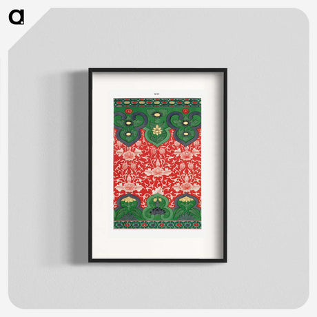 1-96_Examples-of-Chinese-Ornament_blk