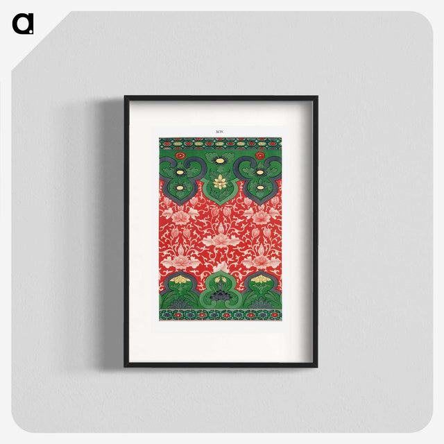 1-96_Examples-of-Chinese-Ornament_blk