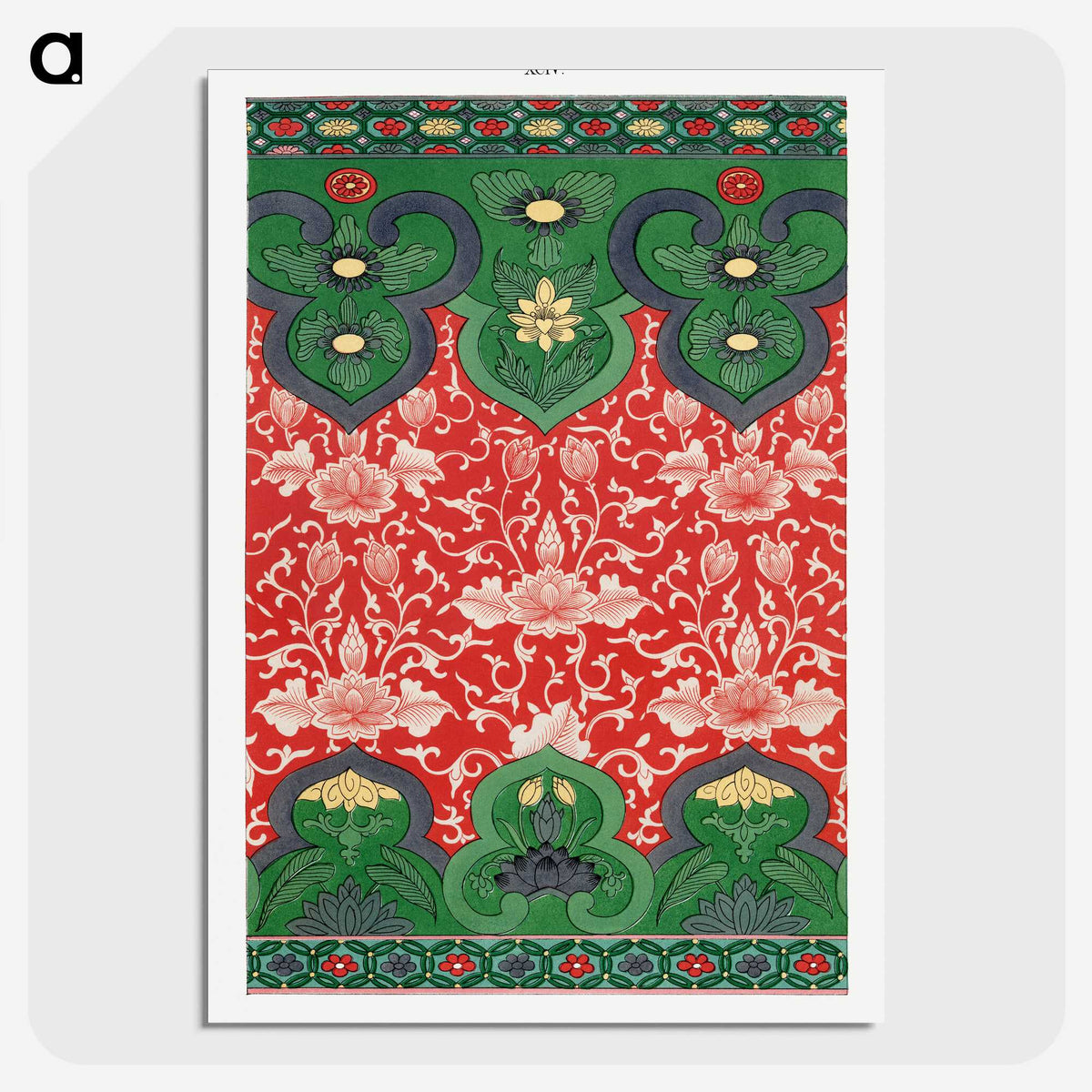 1-96_Examples-of-Chinese-Ornament_picture-crop