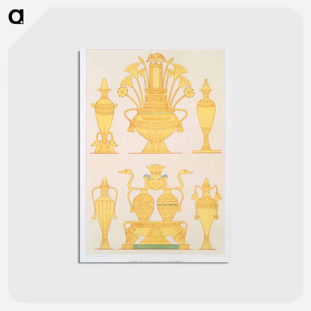 アートポストカード-Enamelled Gold Vases
 - エジプト美術史 Postcard.