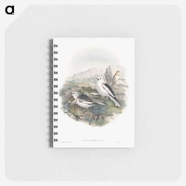 1-96_John-Gould_memo