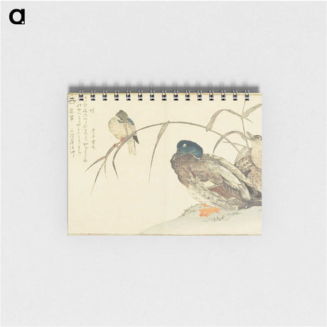 1-96_Kitagawa-Utamaro_memo