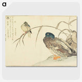 1-96_Kitagawa-Utamaro_picture-crop