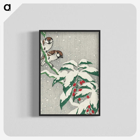1-96_Ohara-Koson_blk-crop