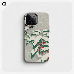 1-96_Ohara-Koson_phone