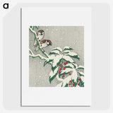 1-96_Ohara-Koson_picture