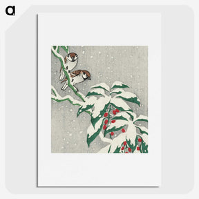 1-96_Ohara-Koson_picture