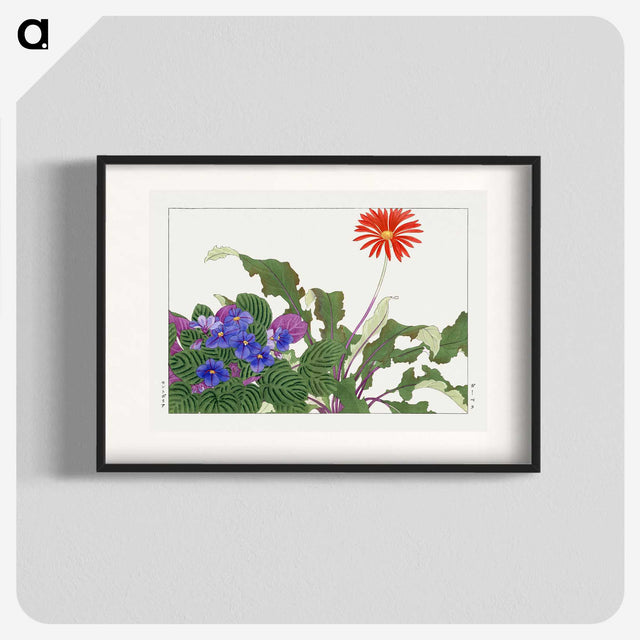 1-96_Seiyo-Soka-Zufu_blk