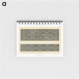 1-96_The-Arab-Decoration_memo