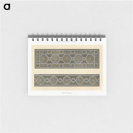 1-96_The-Arab-Decoration_memo