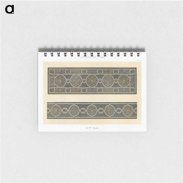 1-96_The-Arab-Decoration_memo