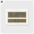 1-96_The-Arab-Decoration_postcard