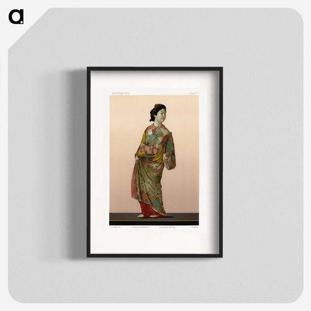 1-96_The-Ornamental-Arts-of-Japan_blk
