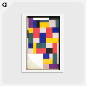 アートポストカード-Pure Painting - テオ ファン ドゥースブルフ Postcard.