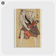 アートポストカード-Ichikawa Tomiemon as Inokuma Monbei - 東洲斎 写楽 Postcard.
