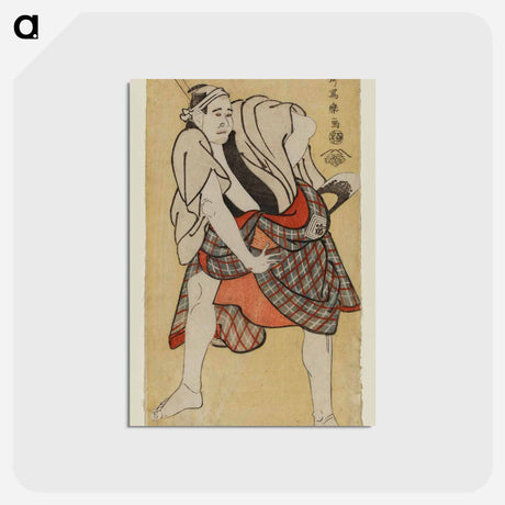アートポストカード-Ichikawa Tomiemon as Inokuma Monbei - 東洲斎 写楽 Postcard.