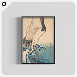 1-96_Utagawa-Hiroshige_blk-crop