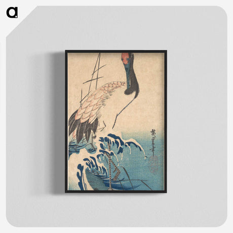 1-96_Utagawa-Hiroshige_blk-crop