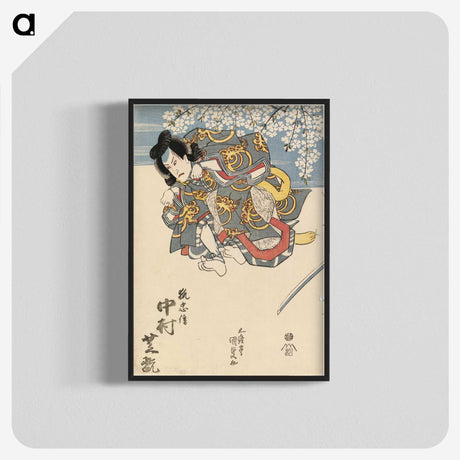 1-96_Utagawa-Kunisada_blk-crop