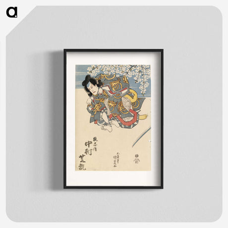 1-96_Utagawa-Kunisada_blk