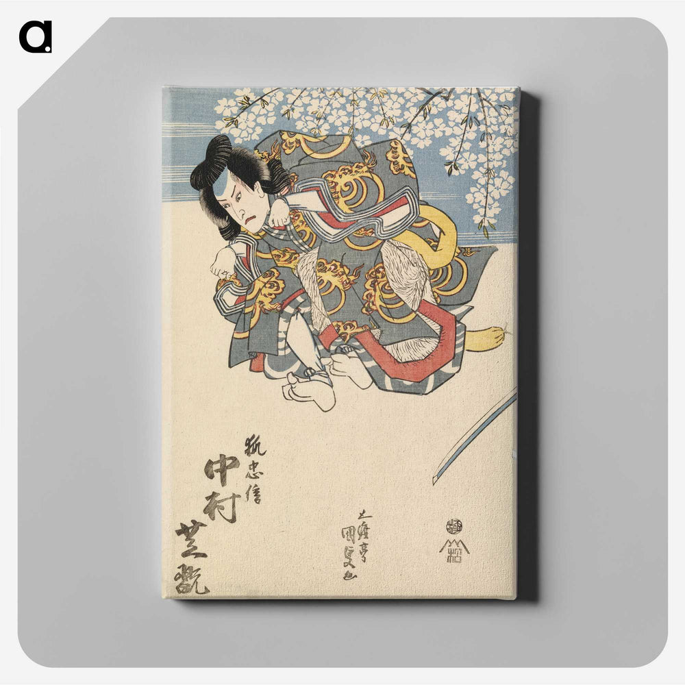 1-96_Utagawa-Kunisada_canvas