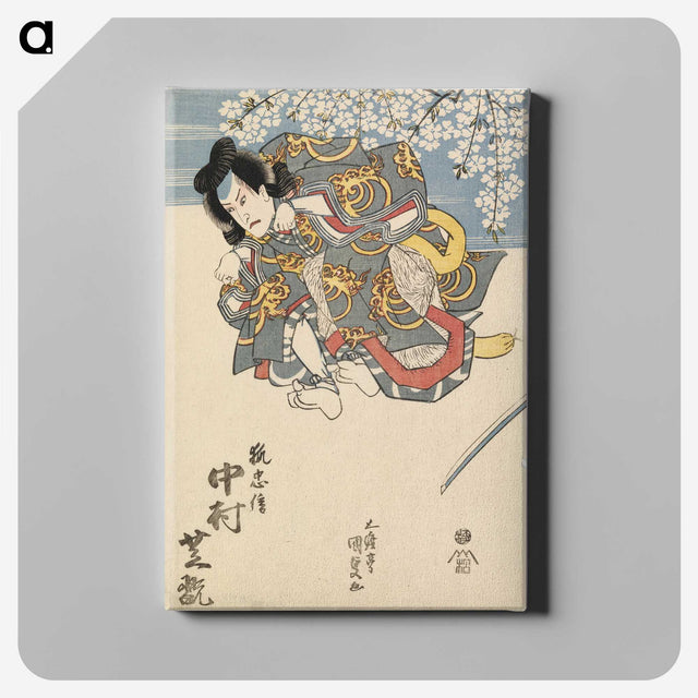 1-96_Utagawa-Kunisada_canvas