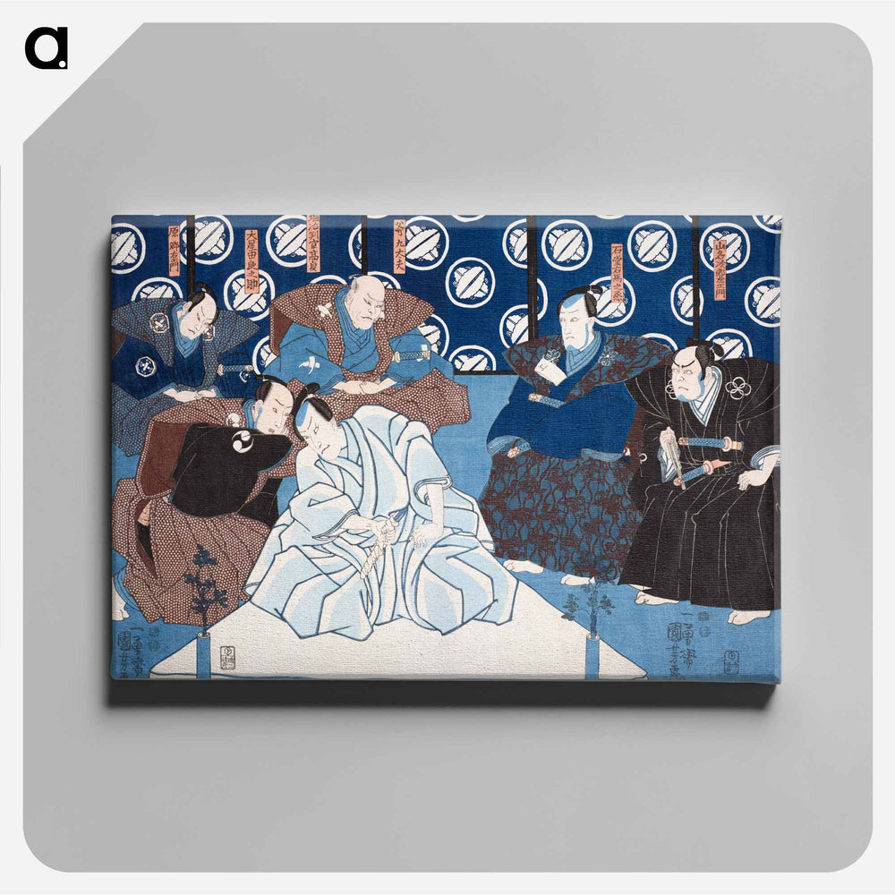 Kanedehon Chushingura; Act 4: Seppuku of Lord En'ya - 歌川 国芳 Canvas.