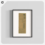 1-96_Wien-Museum_blk