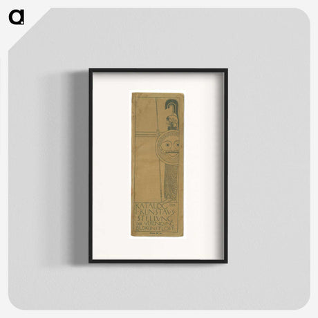 1-96_Wien-Museum_blk