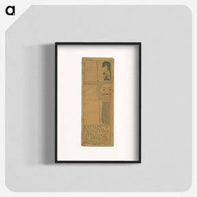 アートポスター-Secession Exhibition
 - ウィーン博物館 Poster.