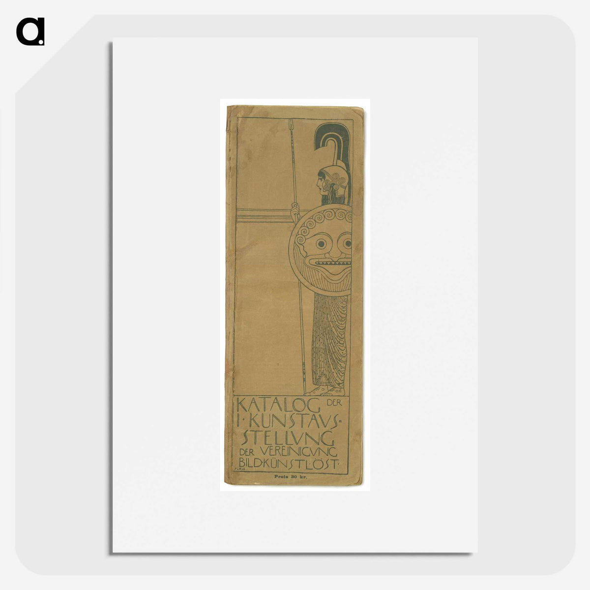 1-96_Wien-Museum_picture