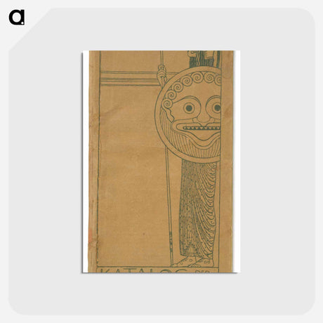 アートポストカード-Secession Exhibition
 - ウィーン博物館 Postcard.