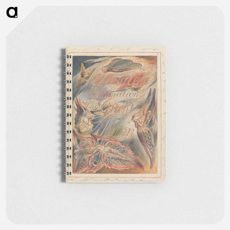 アートメモ帳-Jerusalem, Plate 2, Title Page - ウィリアム ブレイク Memo.